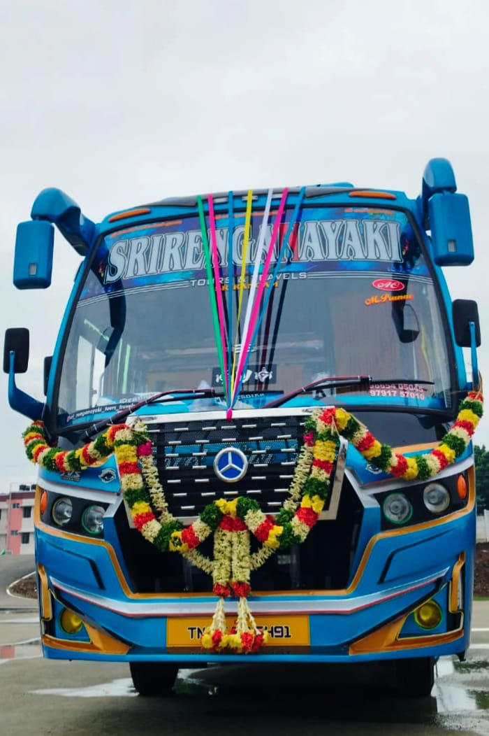 trichy travels